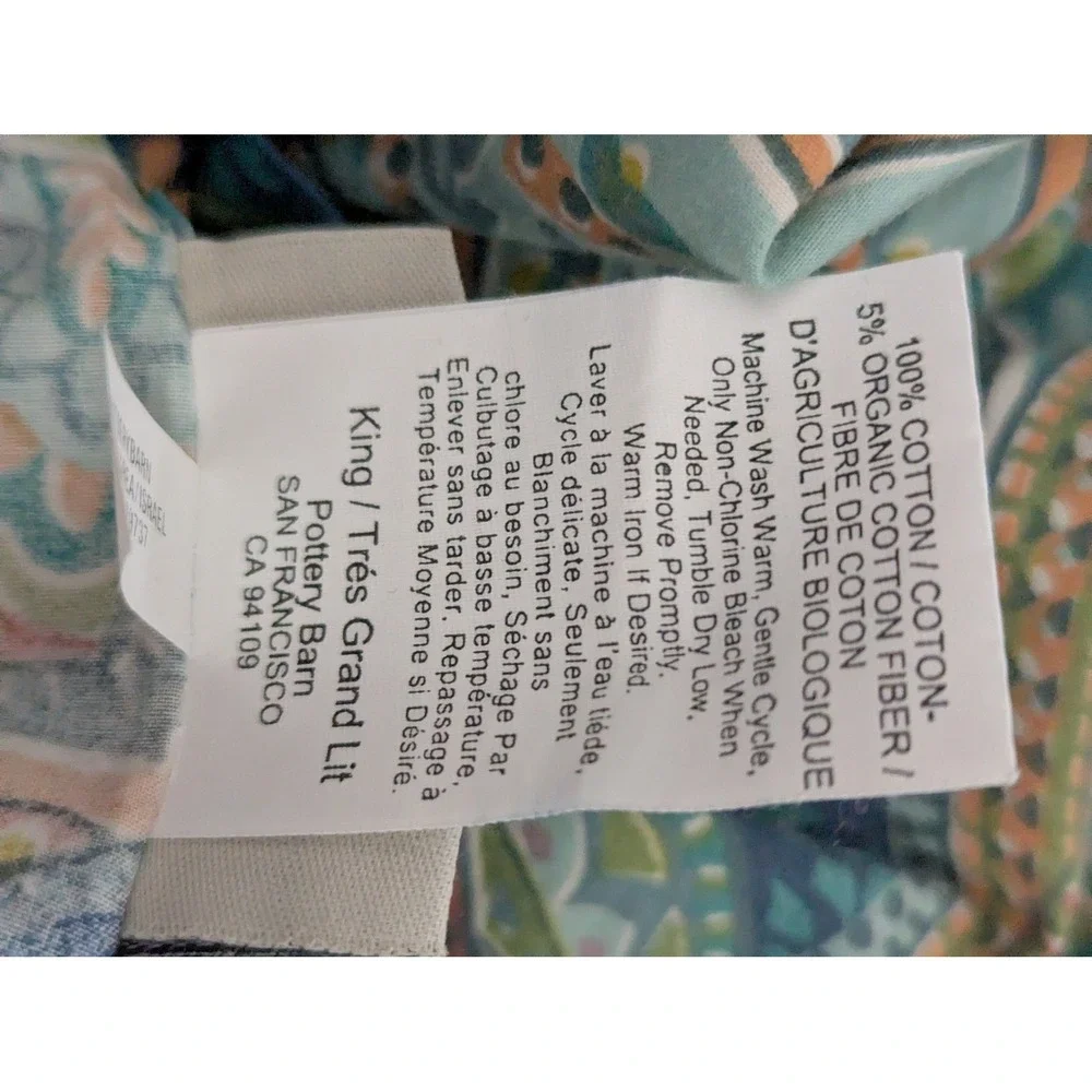 Pottery Barn Caesarea Paisley King Duvet Cover 2 Euro Shams 2 Curtain Panels